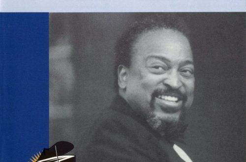 Ballad Essentials BY Gene Harris